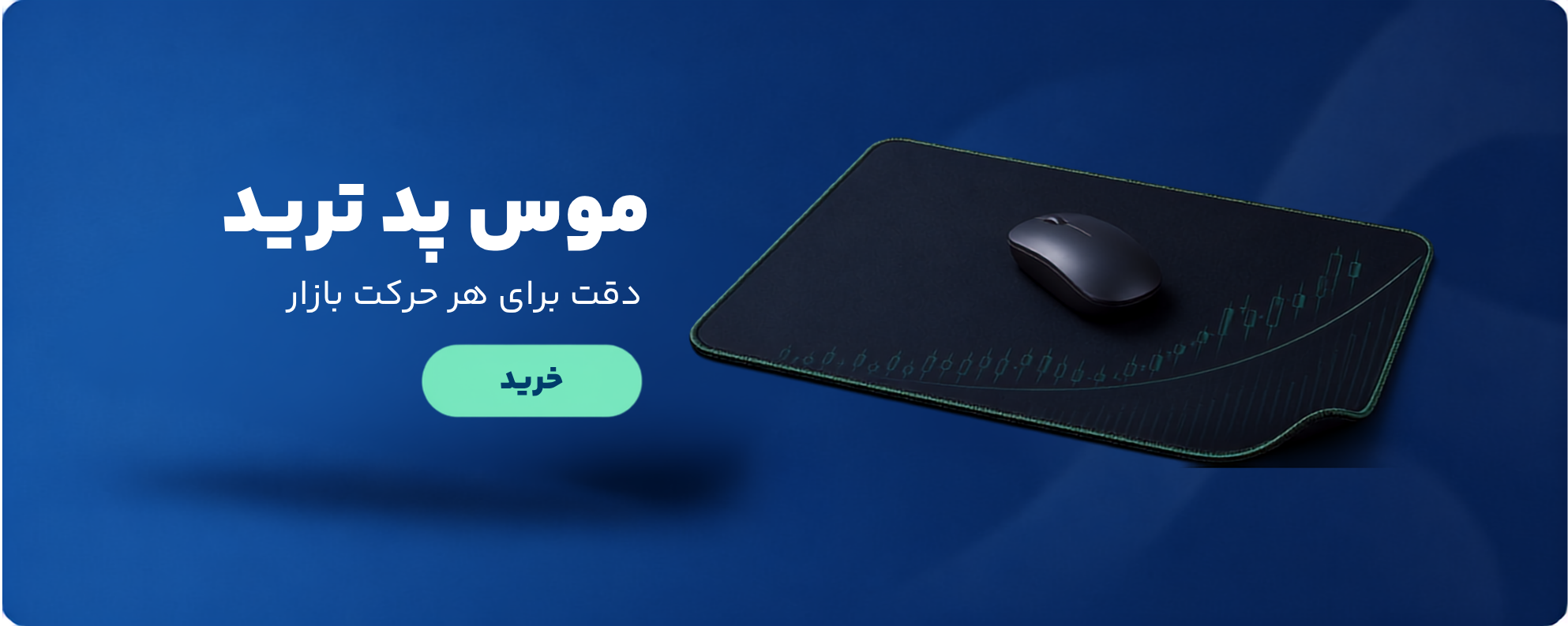 تابلو دیواری ترید با طرح گاو نر و نمودار کندل‌استیک — هنر الهام‌گرفته از بازار برای فضای شما